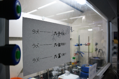 Laboratory‘s interior and equipments