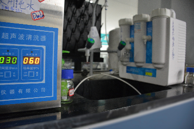 Laboratory‘s interior and equipments